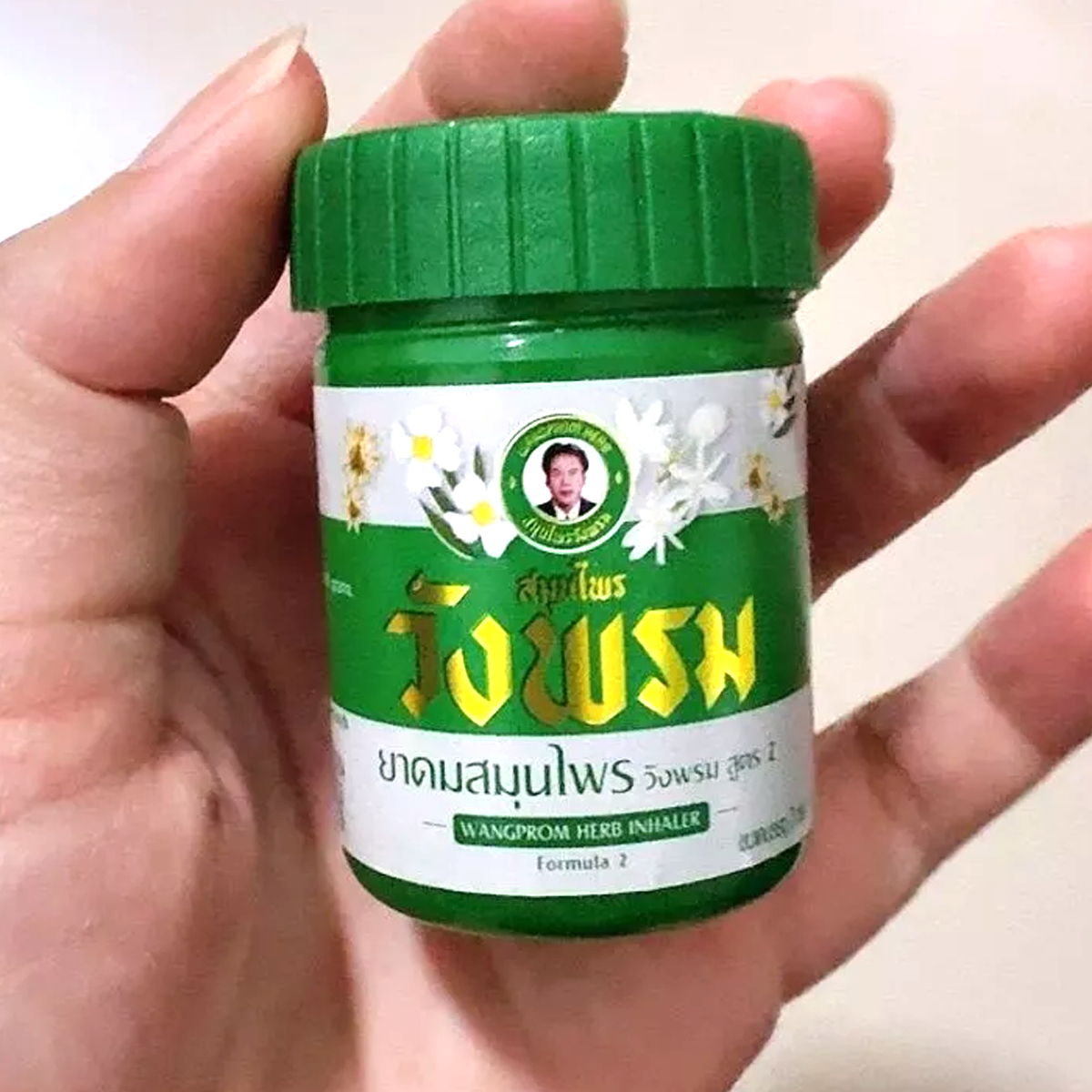 Wangprom Herb Inhaler Formula 2 ingredients and registration