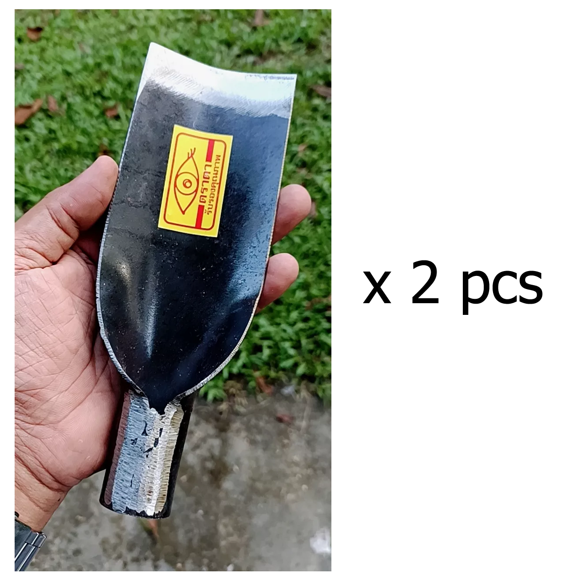 Carbon Steel Garden Spade Shovel Head – Digging Tool for Soil, Planting & Farming (7.5" Blade)