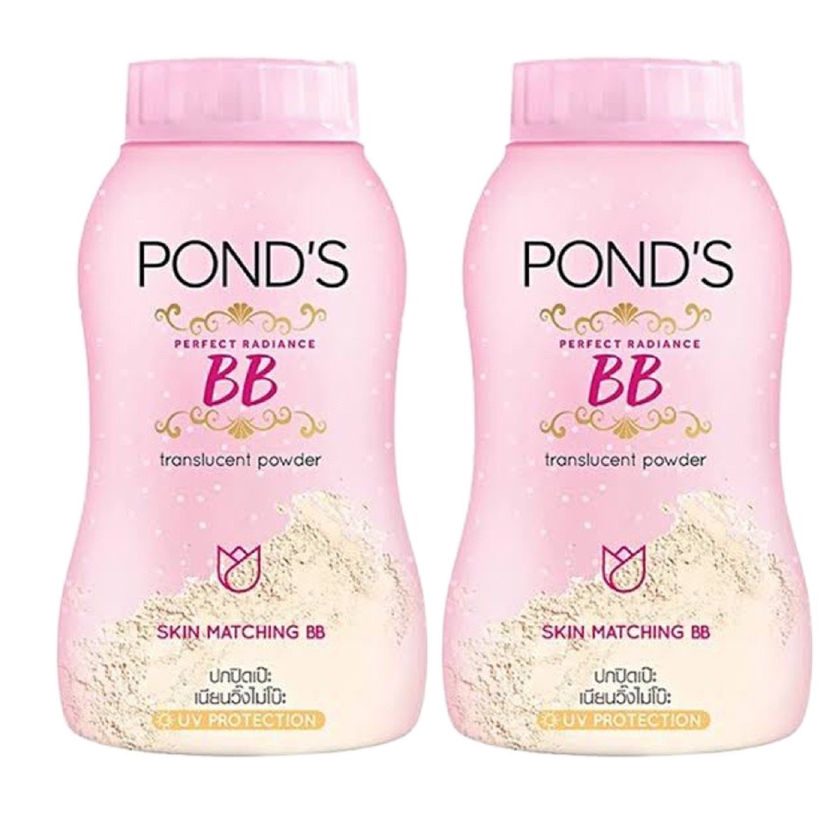Pond's Perfect Radiance BB Translucent Face Powder 45g – Oil Control & Double UV Protection