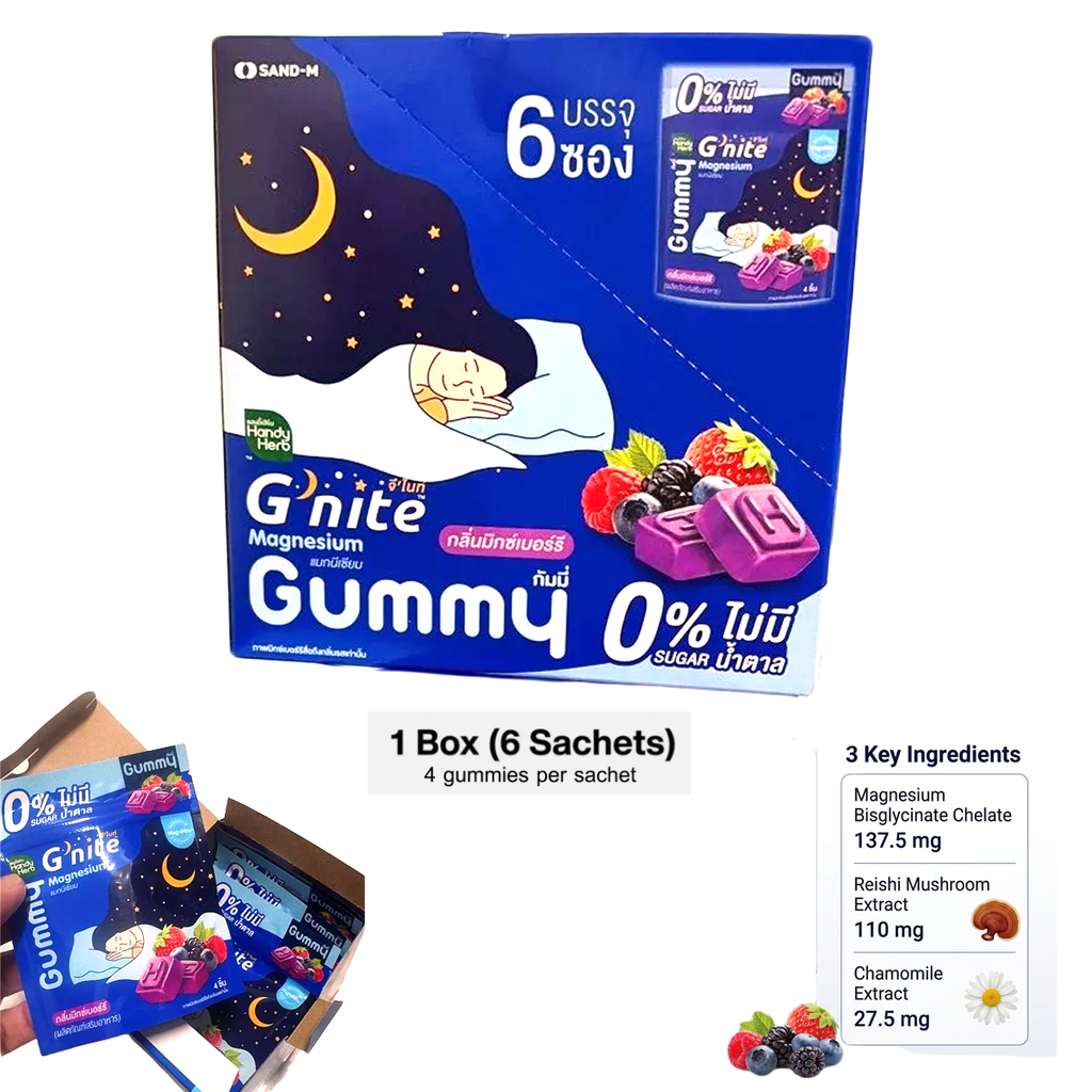 HandyHerb G'nite Magnesium Gummy 0% Sugar Mixed Berry MagniNite™ – 1 Box, 6 Sachets (24 Gummies)