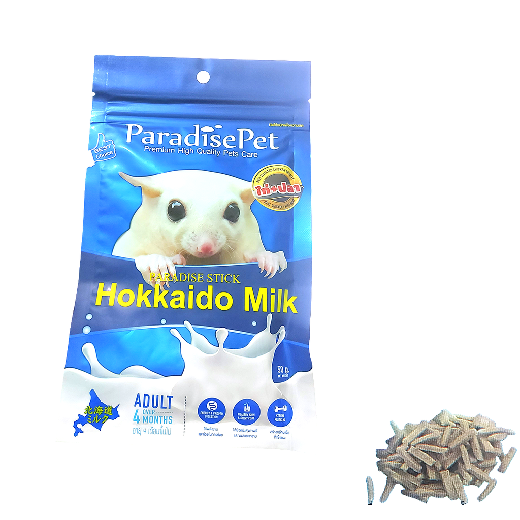 ParadisePet Paradise Stick Hokkaido Milk – Chicken & Fish Treat for Sugar Glider (50g)