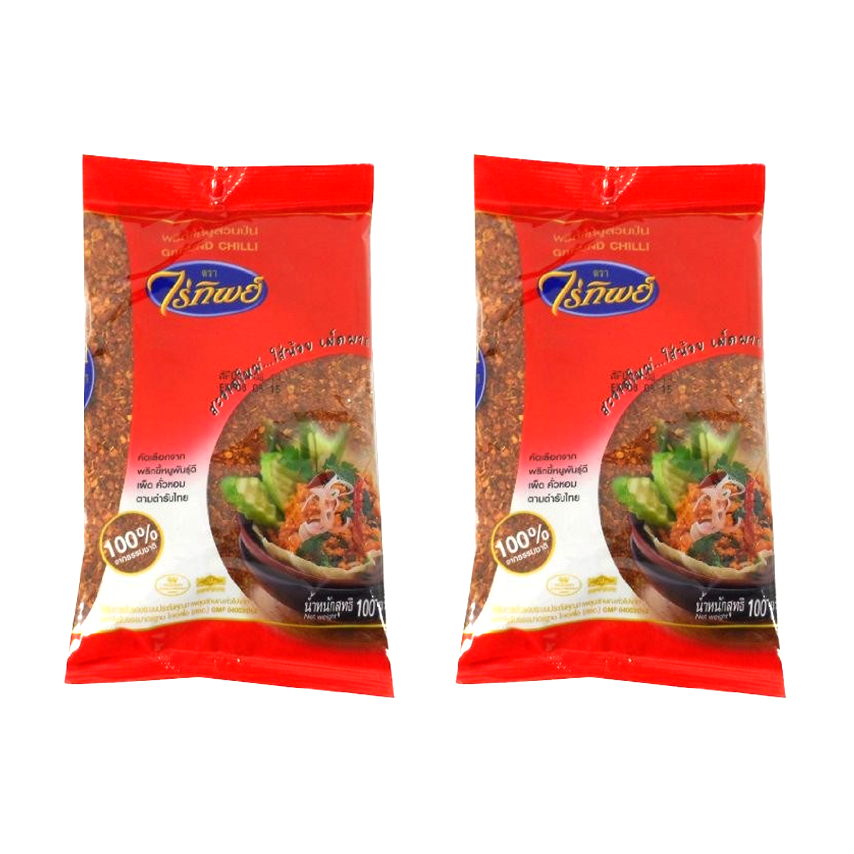 Premium Thai Chili-Pulver 100 g – Bio & authentisches scharfes Gewürz | Raitip