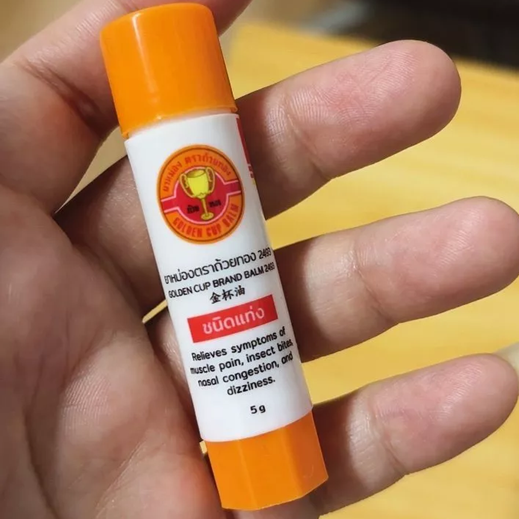 Golden Cup Brand Balm 2493 ingredients and registration label