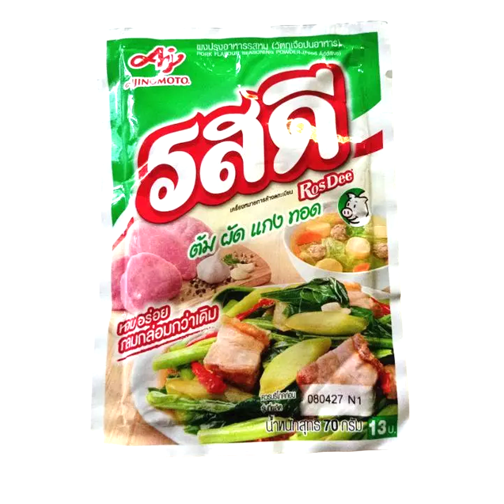Ros Dee Pork Flavour Seasoning Powder 70g for Boiling, Stir-Frying, Curry & Deep-Frying