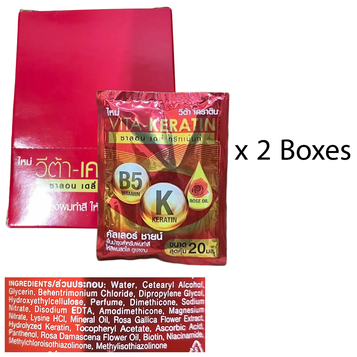 Vita Keratin Color Shine Hair Treatment Sachet 20ml x 10 – Vitamin B5, Keratin & Rose Oil for Color-Treated Hair