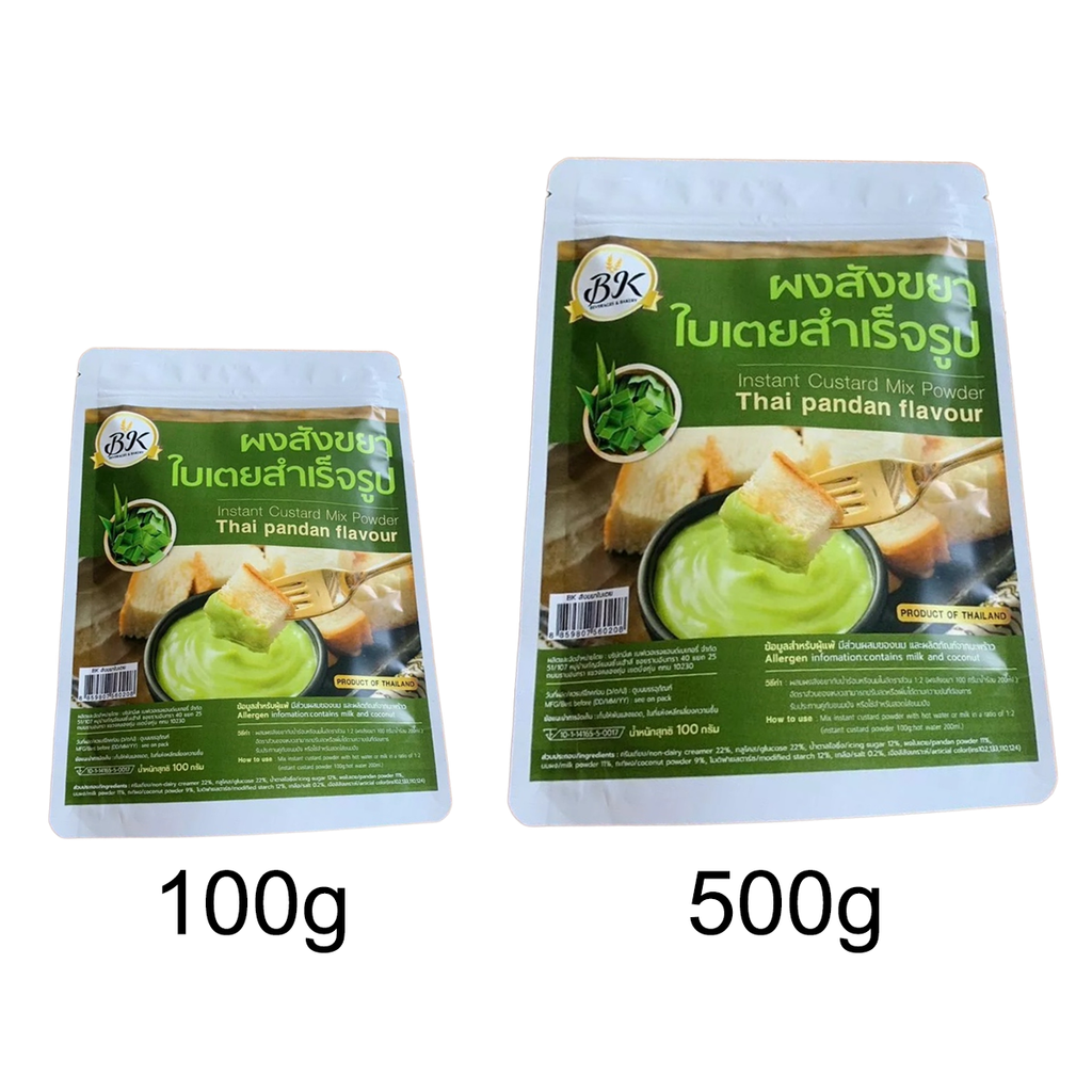 BK Instant Pandan Custard Mix Powder – Thai Pandan Flavour