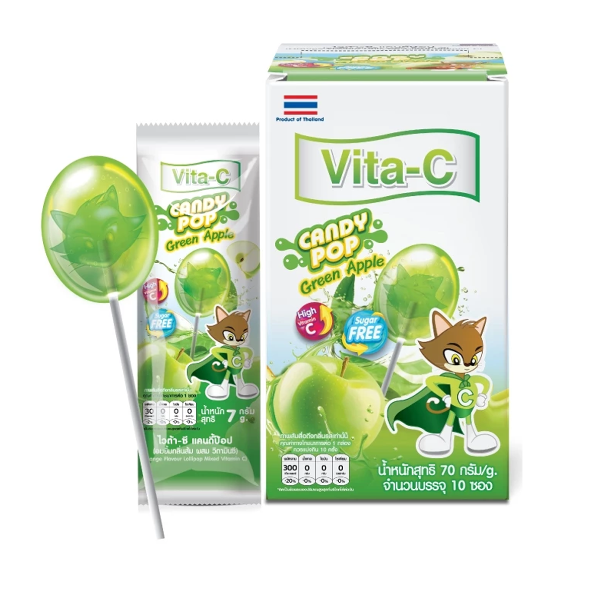 Vita-C Candy Pop – Green Apple Vitamin C Sugar-Free Lollipop (Box of 10)