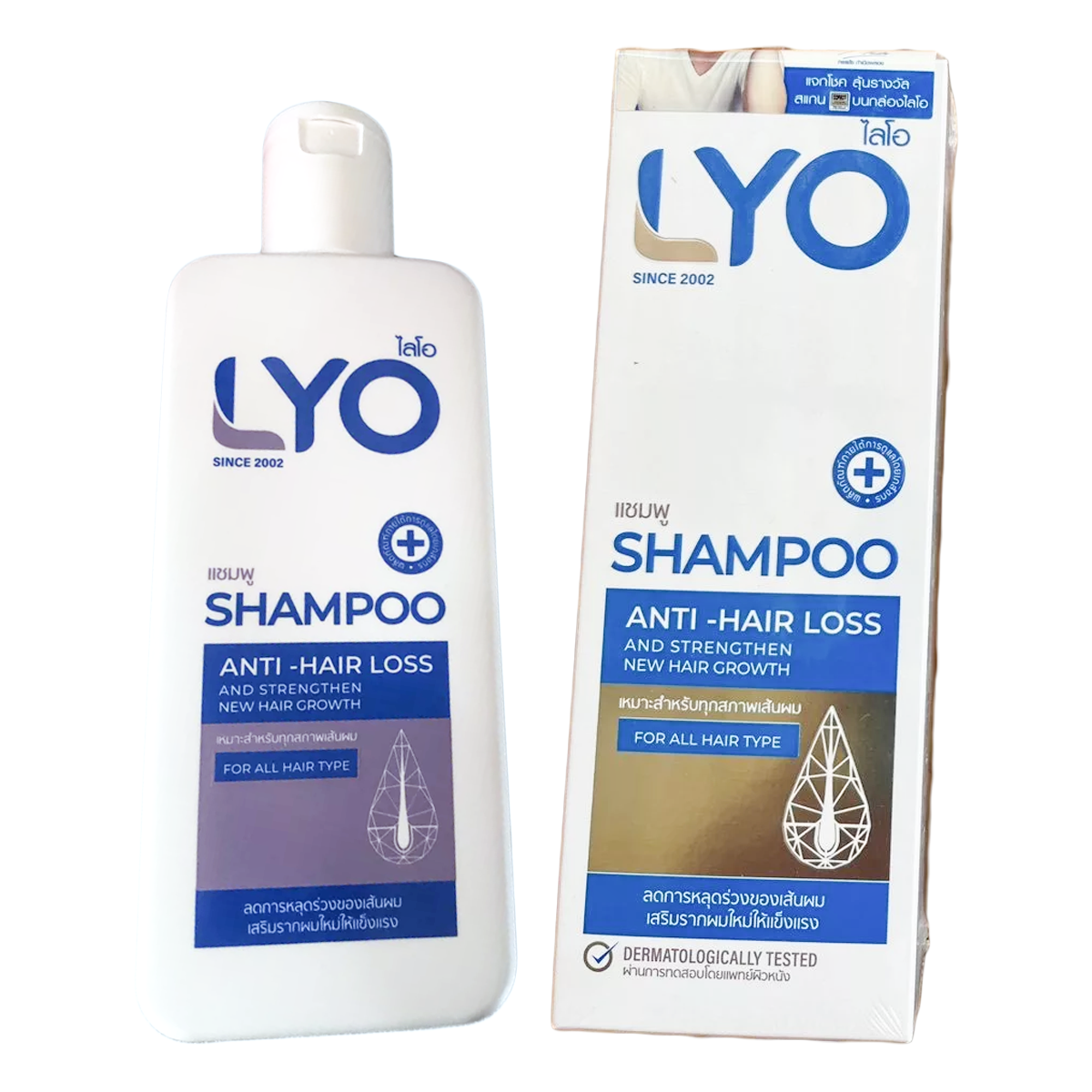 LYO Shampoo 200 ml bottle and box front view