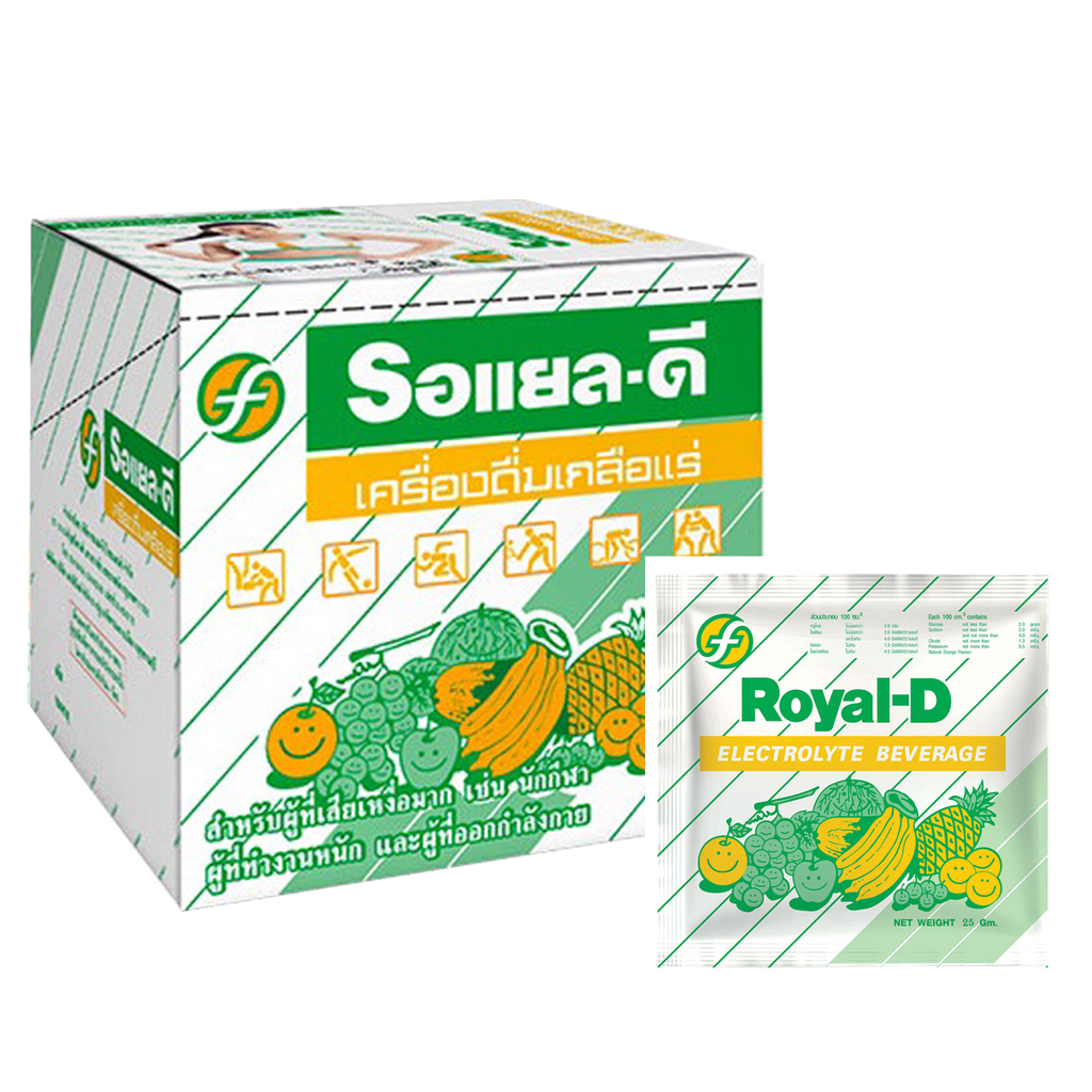 Royal-D Electrolyte Drink Powder with Vitamins B1 B2 B6 C & Calcium (25g x 10 Sachets/Box)