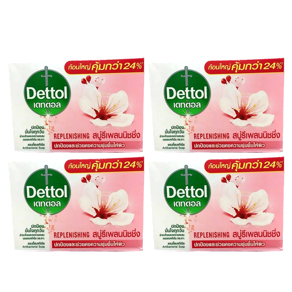 Dettol Replenishing (Cherry Blossom) Antibacterial Bar Soap 100g