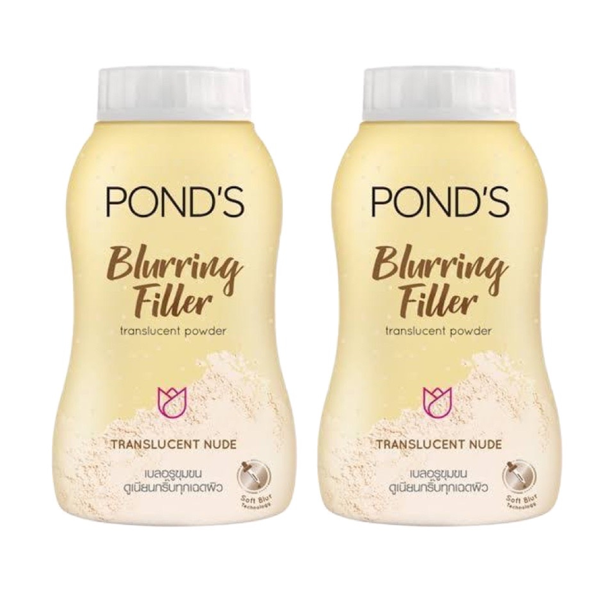 Pond's Blurring Filler Translucent Face Powder 45g – Soft Blur, Pore Minimizing & Oil Control