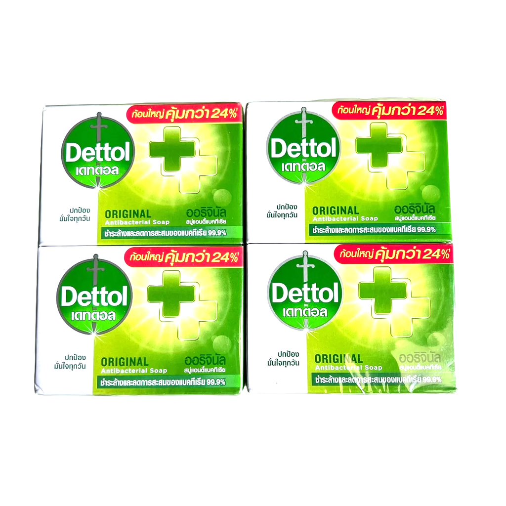 Dettol Original Antibacterial Bar Soap 100g