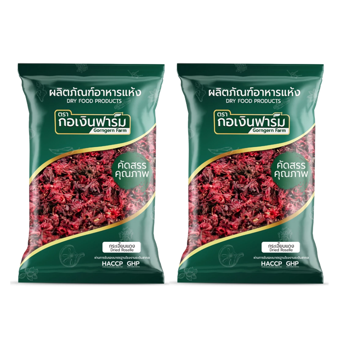 Dried Roselle 100g – Natural Thai Herbal for Tea, Drinks & Bakery | Gorngern