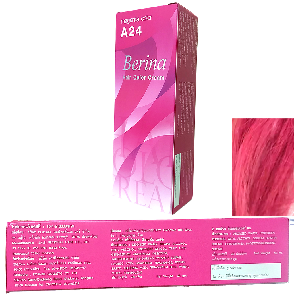 Berina A24 Magenta Hair Color Cream