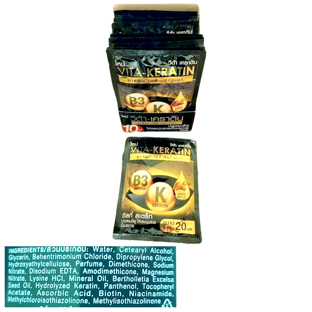 Vita Keratin Silky Straight Hair Treatment Sachet 20ml x 10 – Keratin, Vitamin B3 & Brazil Nut Oil for Frizzy Hair