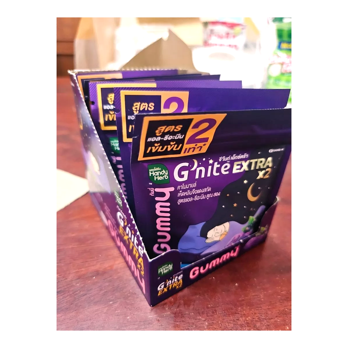 HandyHerb G'nite Extra blackcurrant gummy box with six sachets