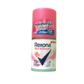 Rexona Women Antiperspirant Roll-On Sexy Bouquet Glass 25ml