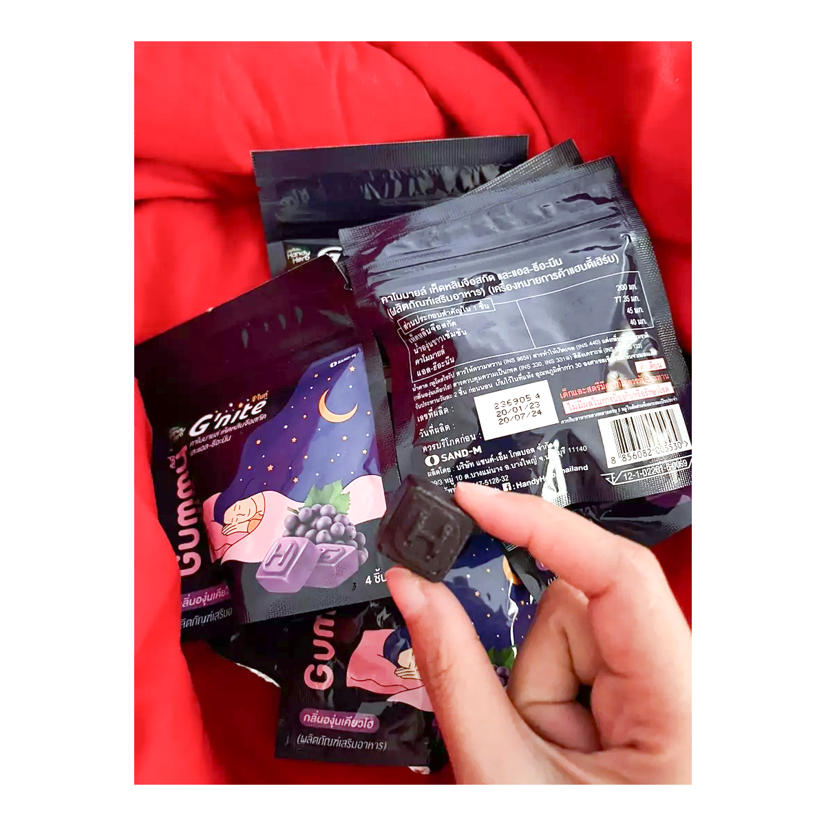 HandyHerb G'nite Gummy – Kyoho Grape Flavor, 1 Box (6 Sachets / 24 Gummies)