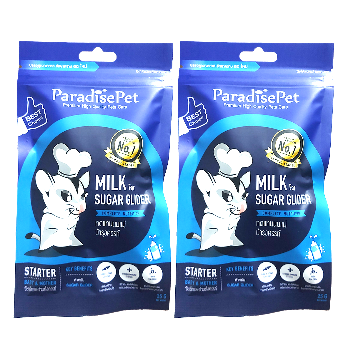 Paradise Pet Latte in Polvere 25g – Integratore per cuccioli di Petaurus brevi­ceps e madri in allattamento
