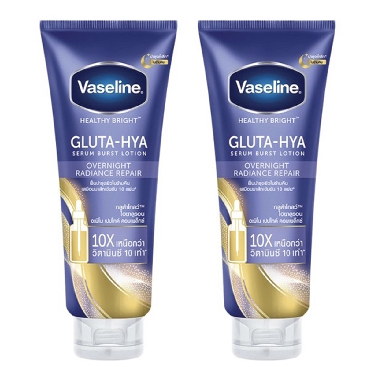 290ml Vaseline Gluta Hya Serum Burst Lotion Bright Overnight Radiance Repair K