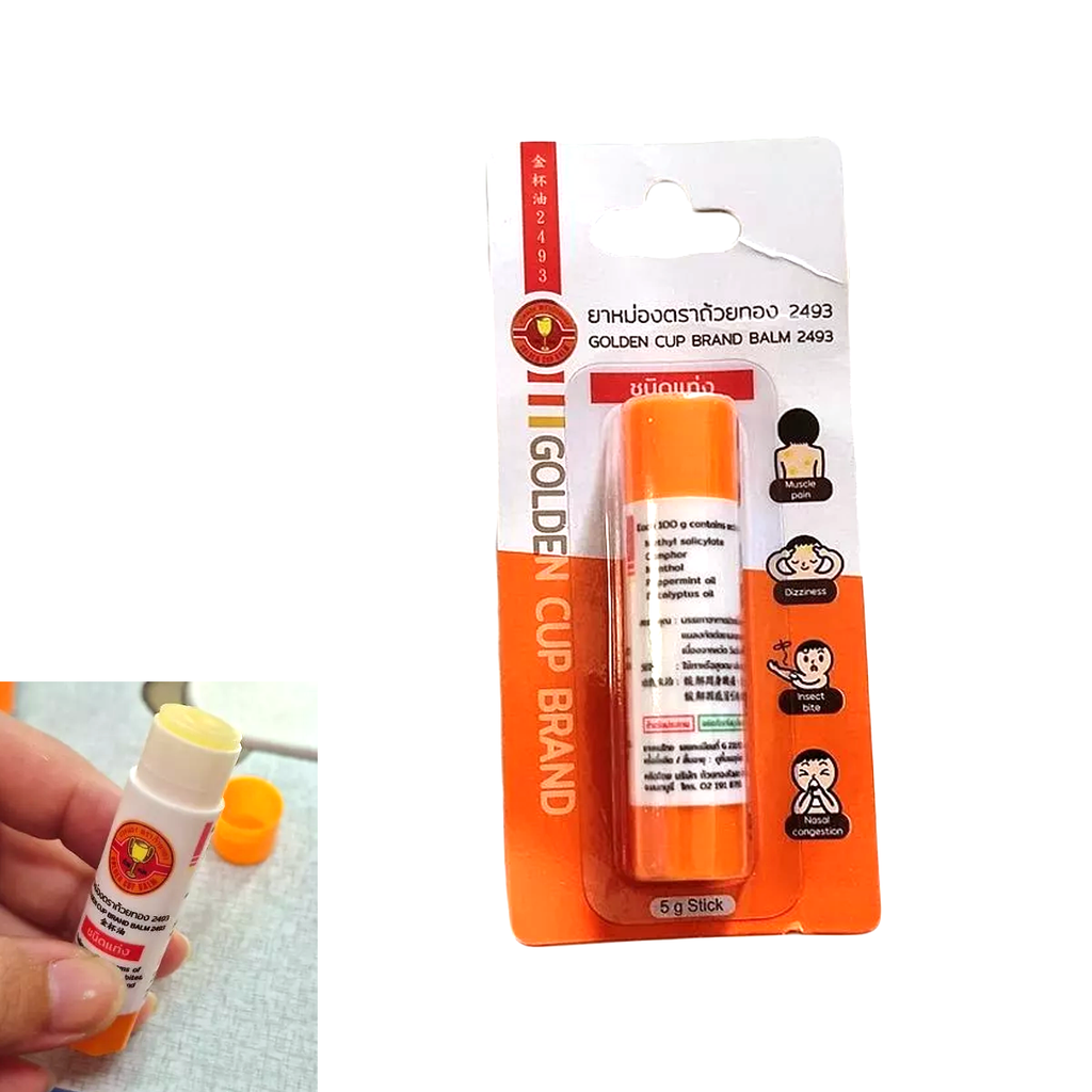 Golden Cup Brand Balm 2493 — Herbal Balm Stick 5 g.