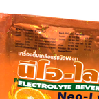Neo-Lyte Electrolyte Beverage – Orange Flavor Sport Drink (Box of 50 Packets)