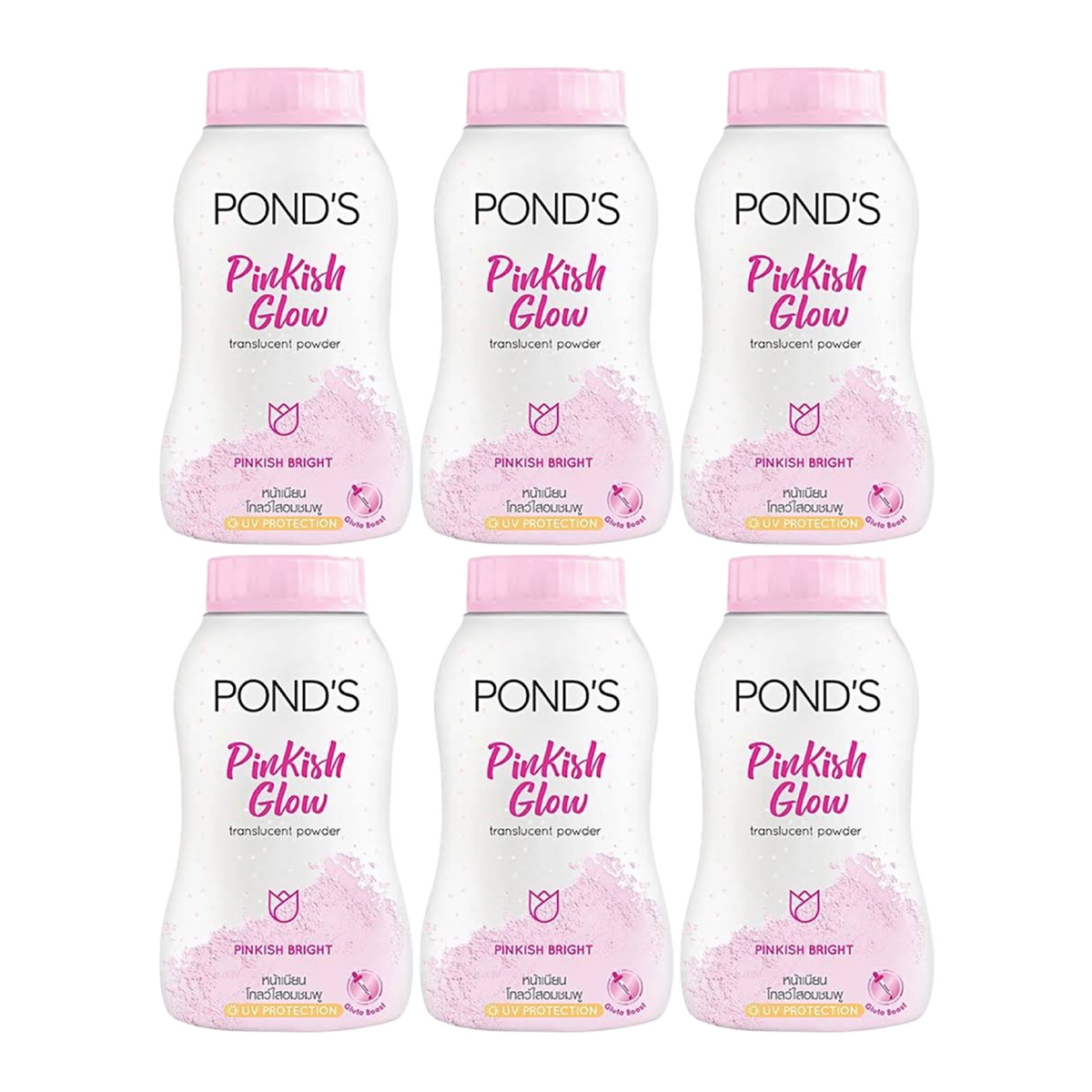 Cipria Traslucida Effetto Luminoso Rosa Pond's 45g – Gluta & Protezione UV SPF