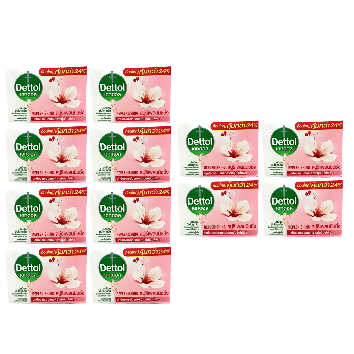 Dettol Replenishing (Cherry Blossom) Antibacterial Bar Soap 100g