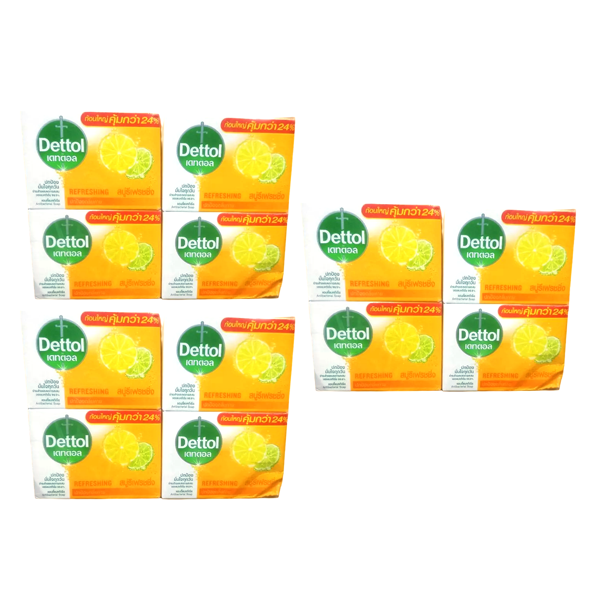 Dettol Refreshing (Citrus) Antibacterial Bar Soap 100g