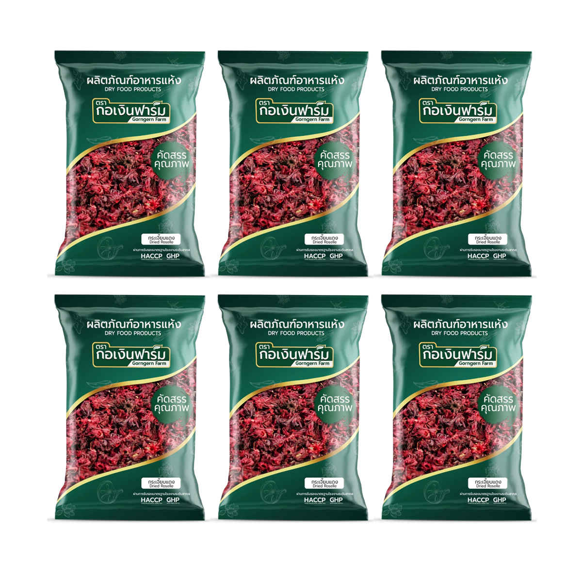 Dried Roselle 100g – Natural Thai Herbal for Tea, Drinks & Bakery | Gorngern