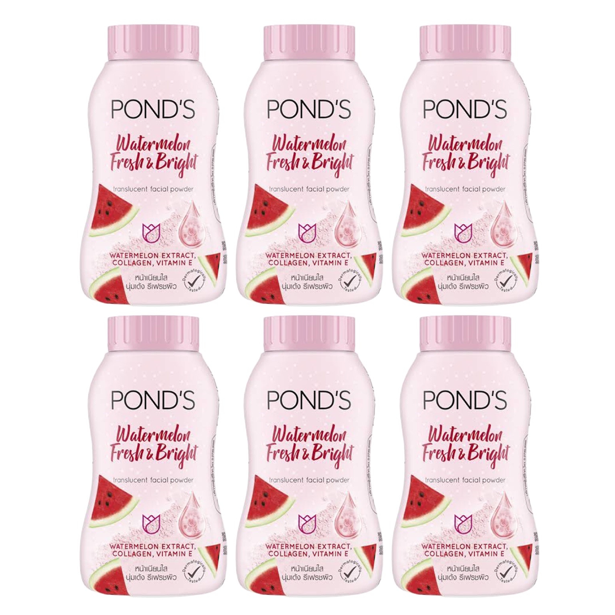 Pond's Watermelon Exact Bright Translucent Face Powder 45g – Vitamin E & Collagen K