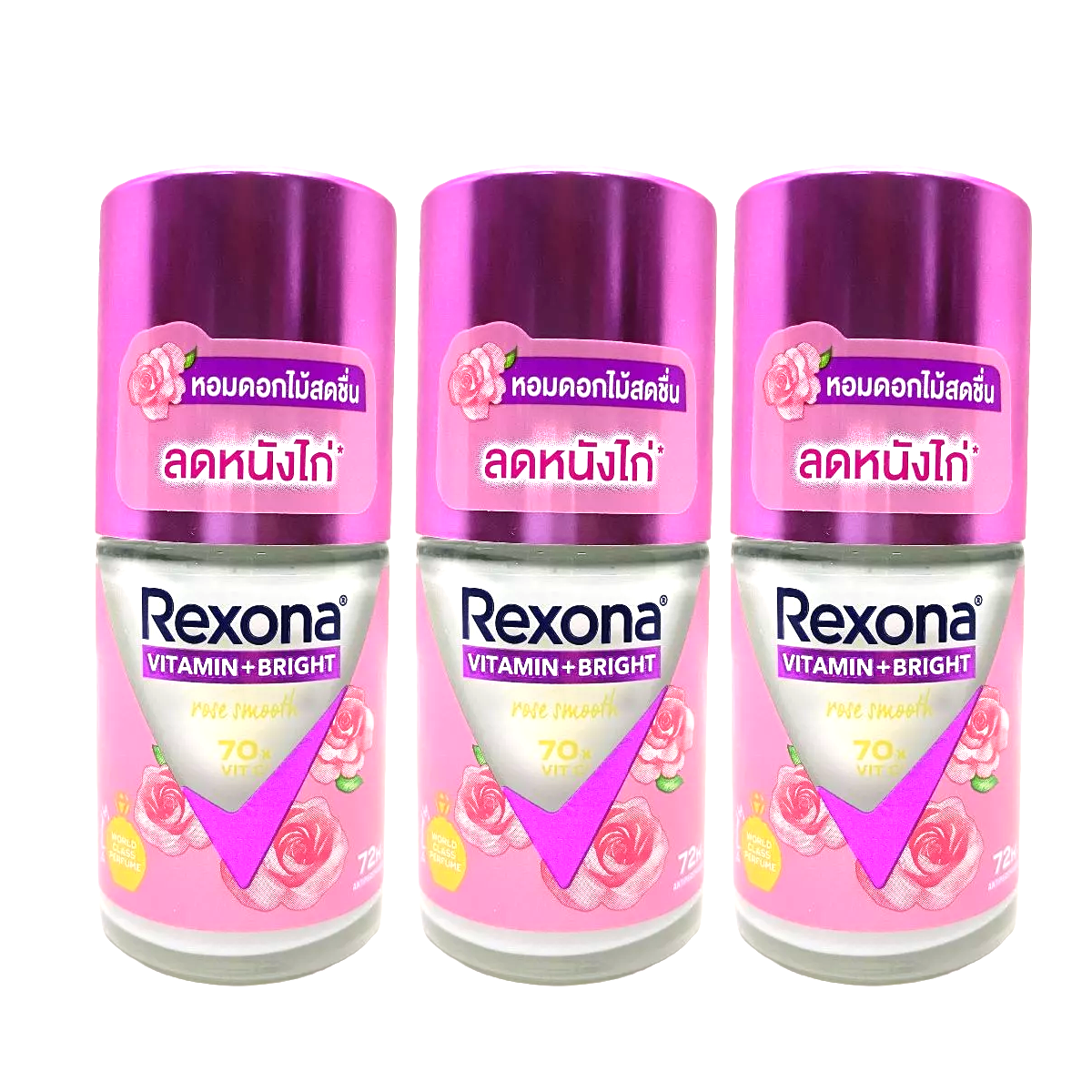 Rexona Vitamin + Bright Rose Smooth Deodorante Anti-Traspirante Roll-On 25ml
