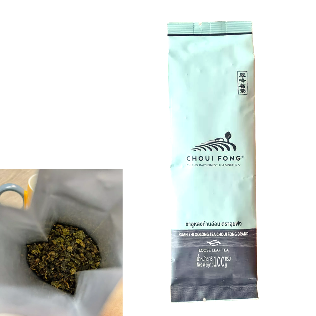Choui Fong Ruan Zhi Oolong Tee Nr. 17 – Premium Thailändischer loser Tee (100g)