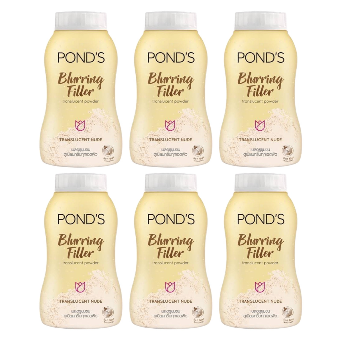 Pond's Blurring Filler Translucent Face Powder 45g – Soft Blur, Pore Minimizing & Oil Control