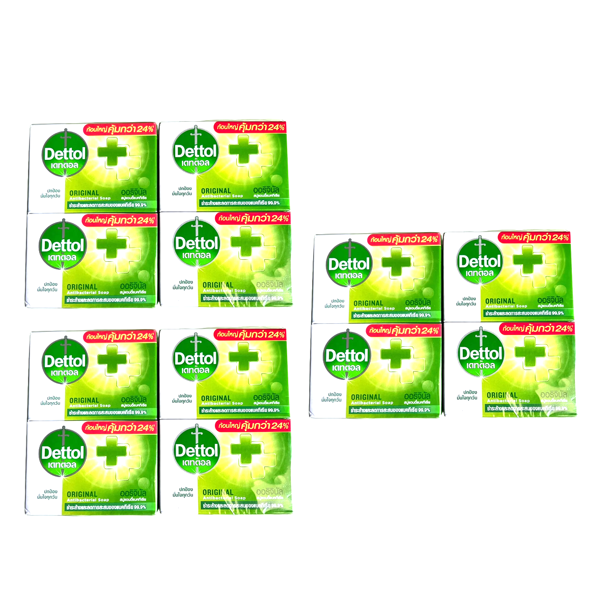 Dettol Original Antibacterial Bar Soap 100g
