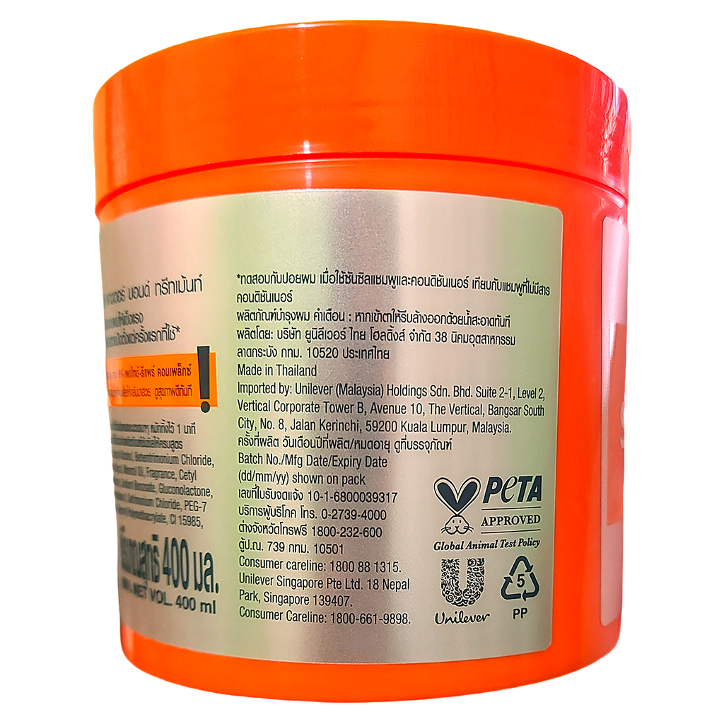 Sunsilk Damage Restore Power Bond Hair Treatment 250ml - Ingredients label