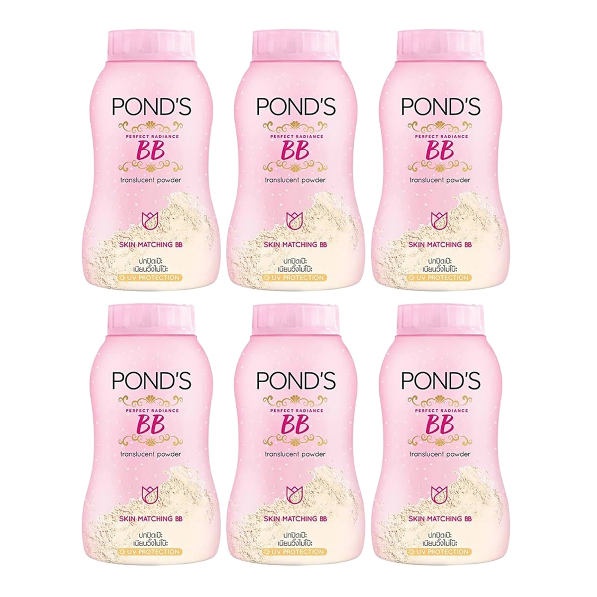 Pond's Perfect Radiance BB Translucent Face Powder 45g – Oil Control & Double UV Protection