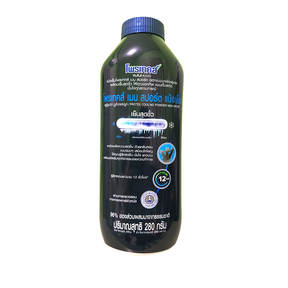 Protex Men Sport Cooling Powder 280g - Back Label