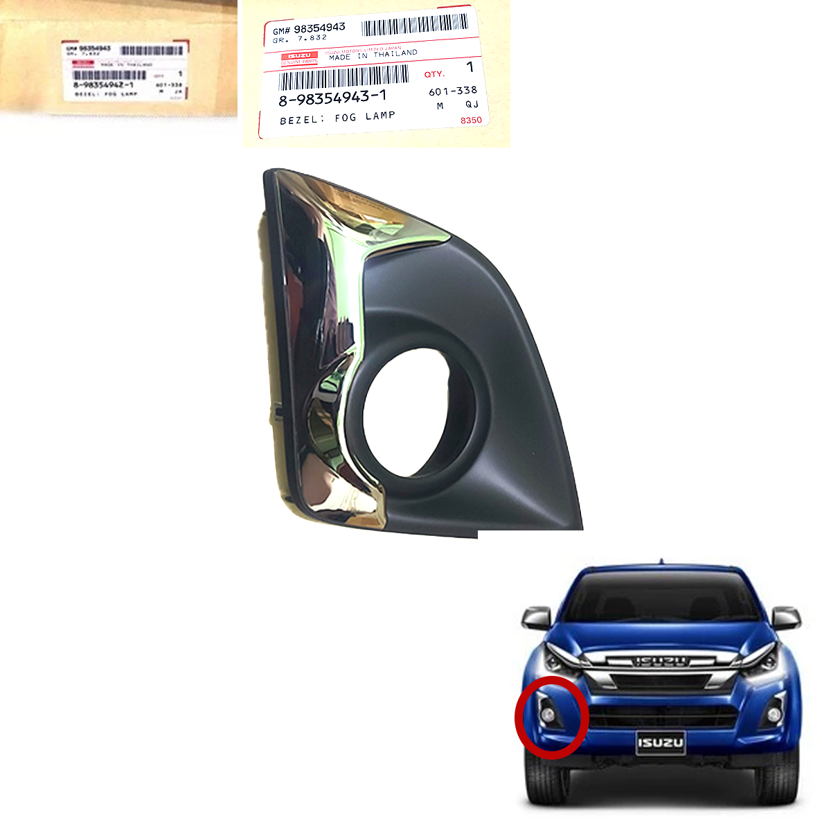 Genuine ISUZU D-Max Fog Lamp Bezels 2018–2019 | 8983549421 / 8983549431