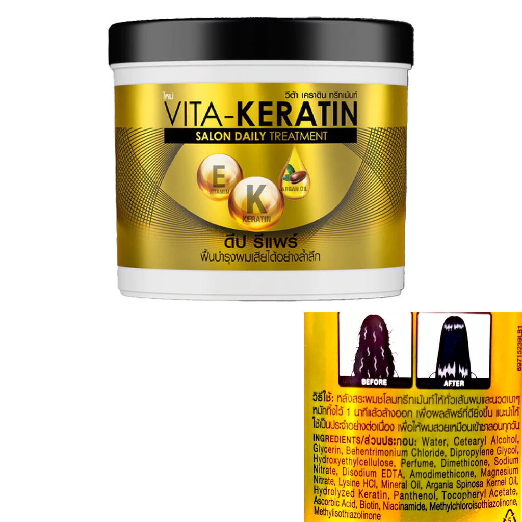 Vita Keratin Tiefenreparatur-Haarkur 250ml – Keratin & Vitamine für trockenes, geschädigtes & coloriertes Haar