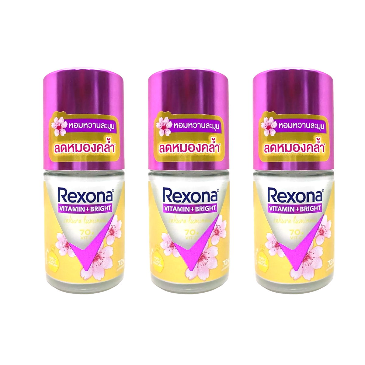 Rexona Vitamina + Luminosità Antitraspirante Roll-On Sakura 25ml