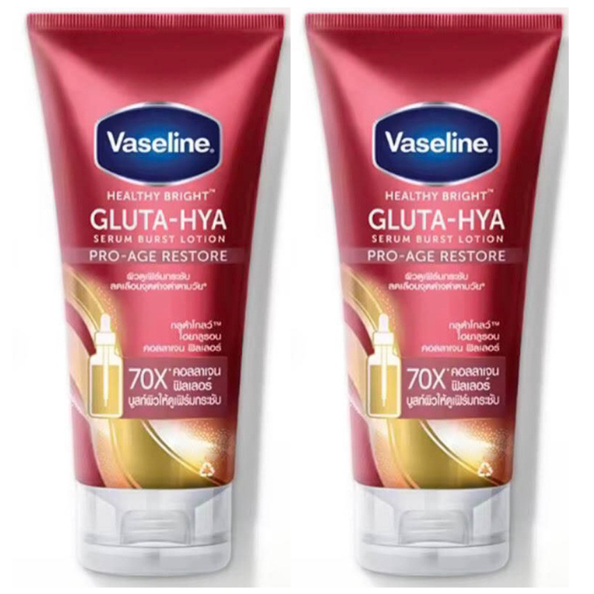 290ml Vaseline Gluta Hya Serum Burst Lotion Pro-Age Restore Healthy Bright K