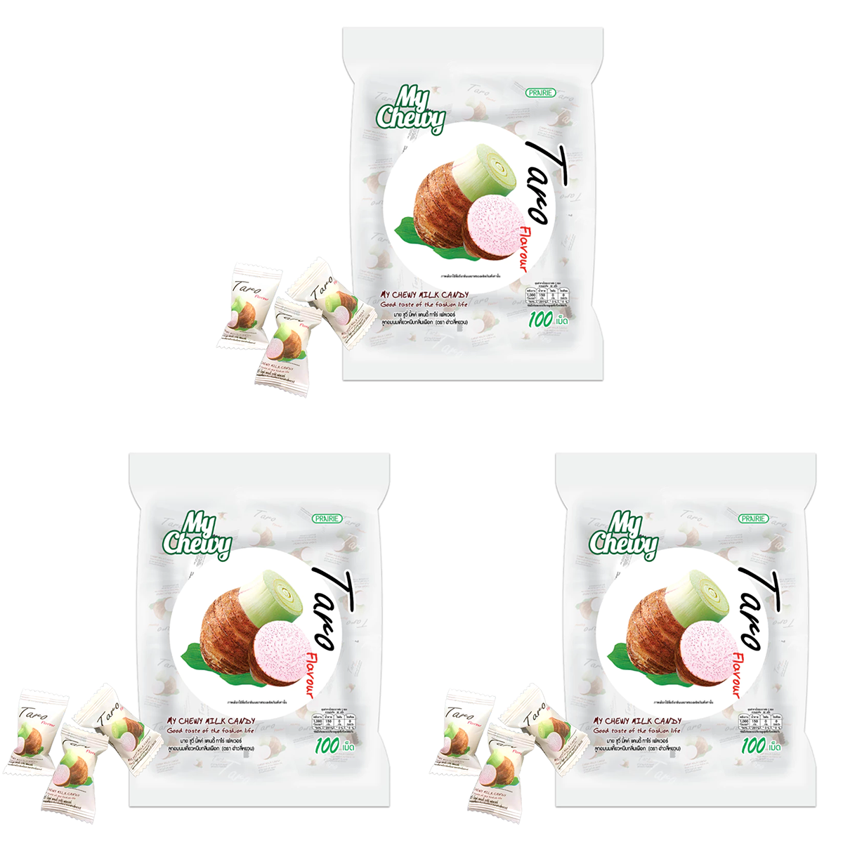 My Chewy Milk Candy Taro Flavor 360g (Approx. 100 pcs) – Thai Candy