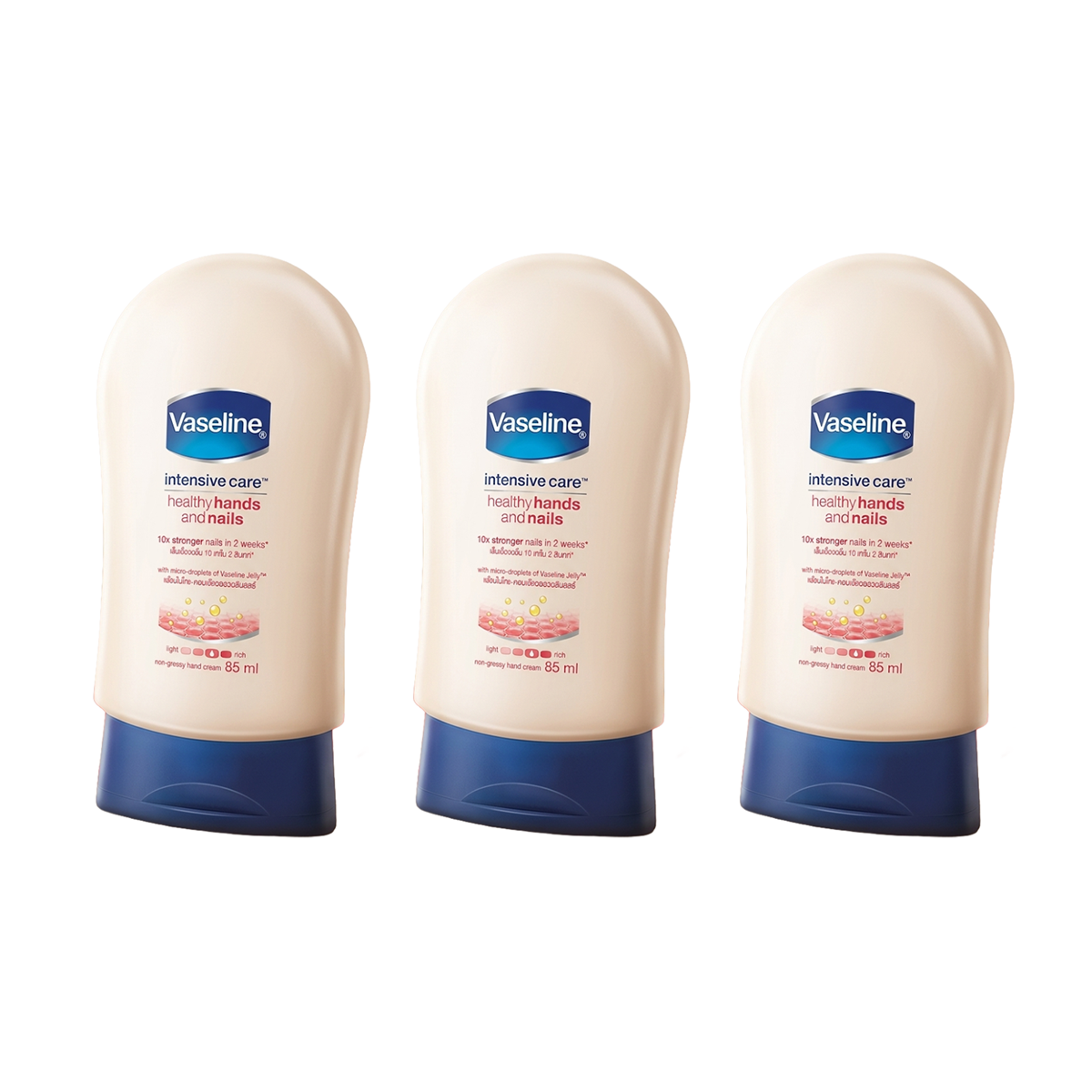 Vaseline Intensive Care Healthy Hands and Nails Hand Cream 85ml