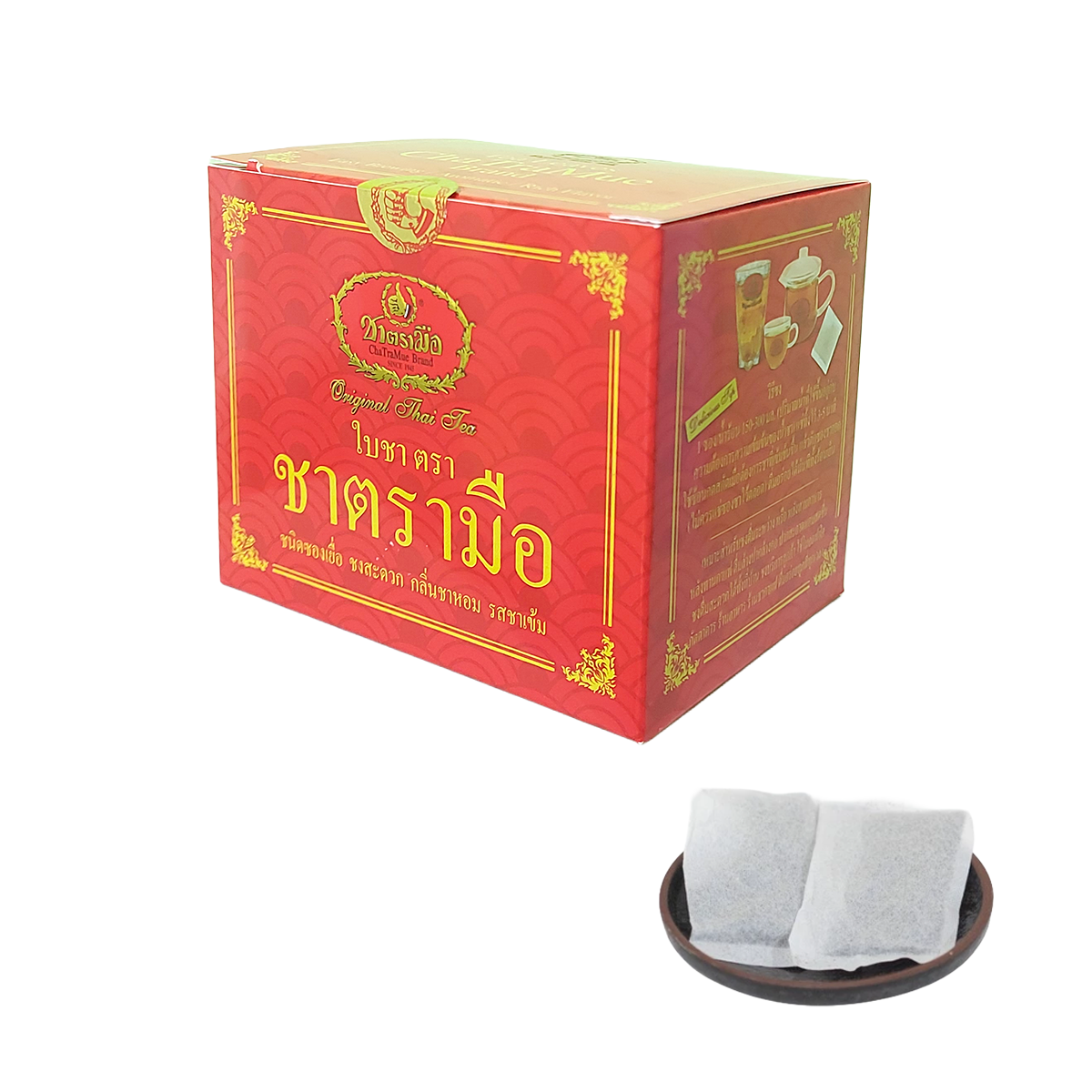 ChaTraMue Tea Leaves box with sachets – front view