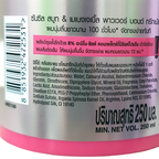 Sunsilk Smooth & Manageable Power Bond Hair Treatment 250ml - Back label with ingredients