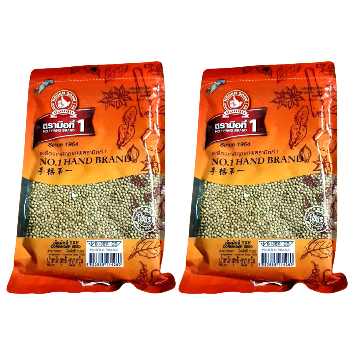 Nguan Soon No.1 Hand Brand ホールコリアンダーシード 100g – 100%天然タイスパイス (1954年創業)
