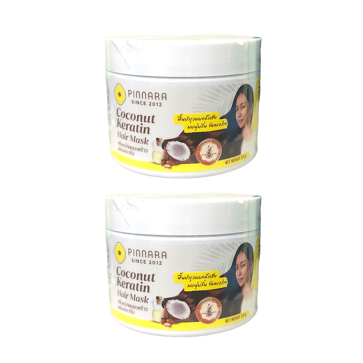 Pinnara Coconut Keratin Hair Mask 225g