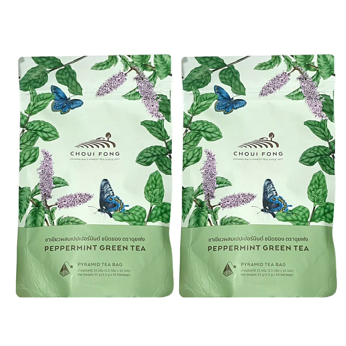 Choui Fong Pfefferminz-Grüntee – 10 Premium Pyramiden-Teebeutel, kühl & erfrischend (25g)
