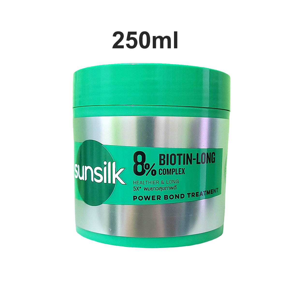 Sunsilk Healthier & Long Power Bond Hair Treatment 250ml